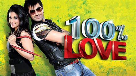 love full movie download